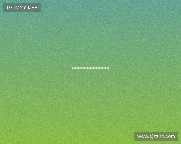 球赛直播官网入口最新指南全面查看各类赛事直播信息